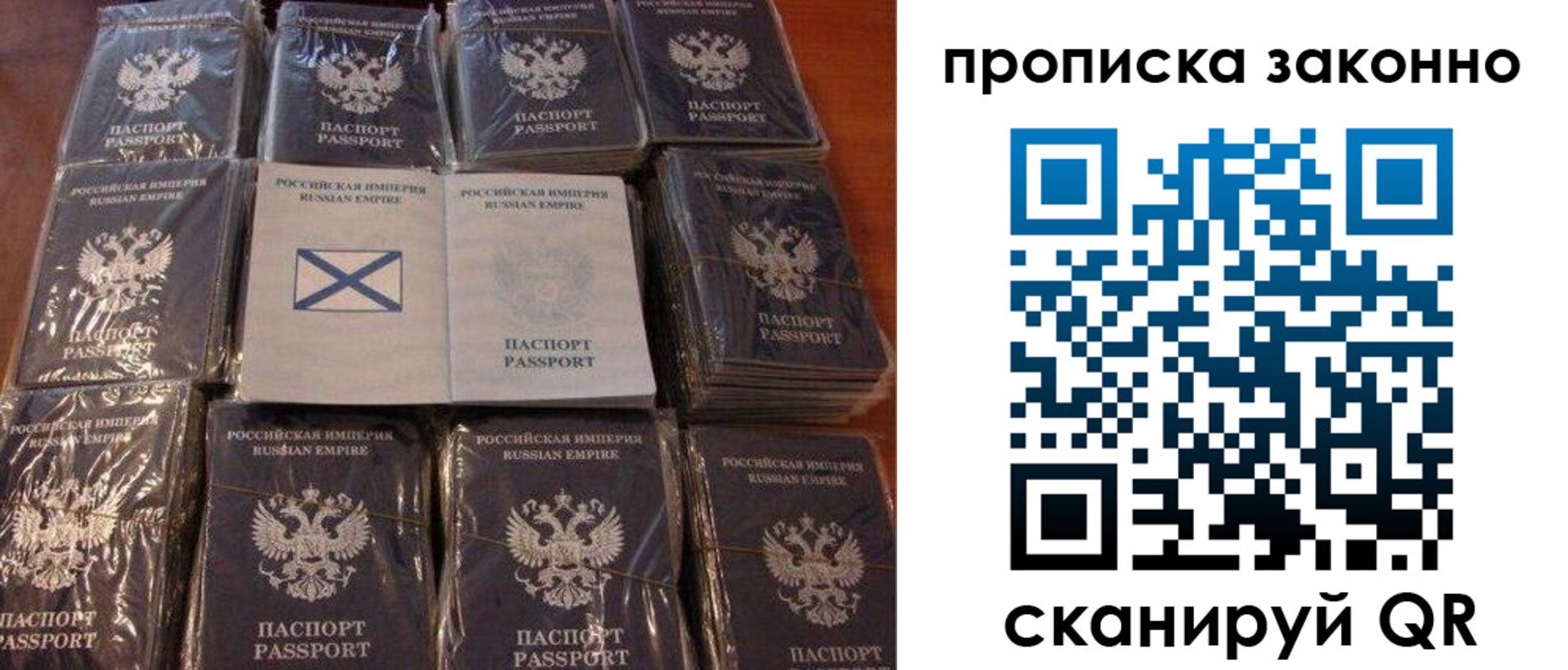регистрация для школы в Вятских Полянах