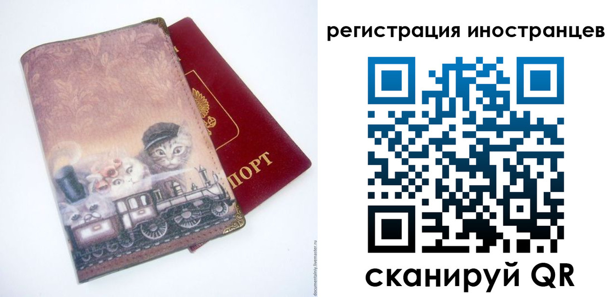 пропишу в квартире в Вятских Полянах